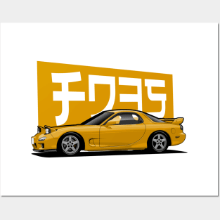 Yellow FD3S Posters and Art